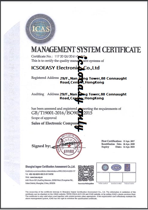 ISO9001 certification
